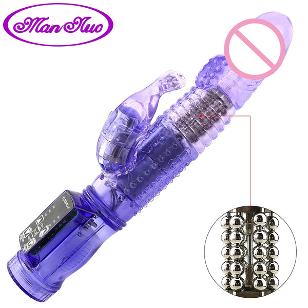 Dual Motor Rabbit Vibrator - My Tiny Hole