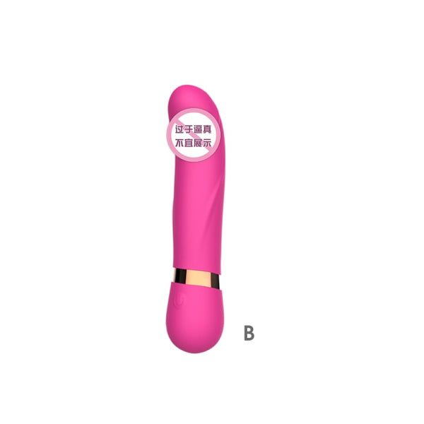 Double Finger 11 Speed Vibrator - My Tiny Hole